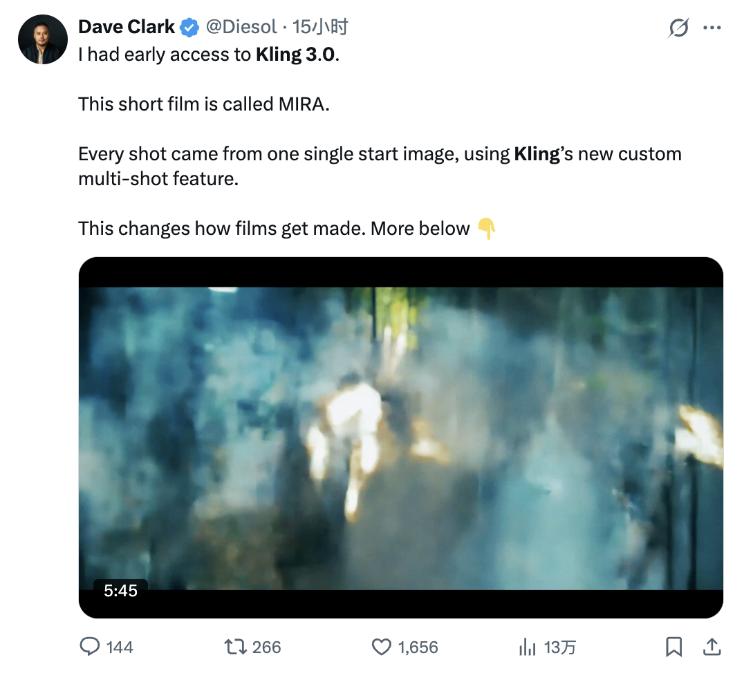 Dave Clark's film "MIRA" — every shot from a single start image using Multi-Shot