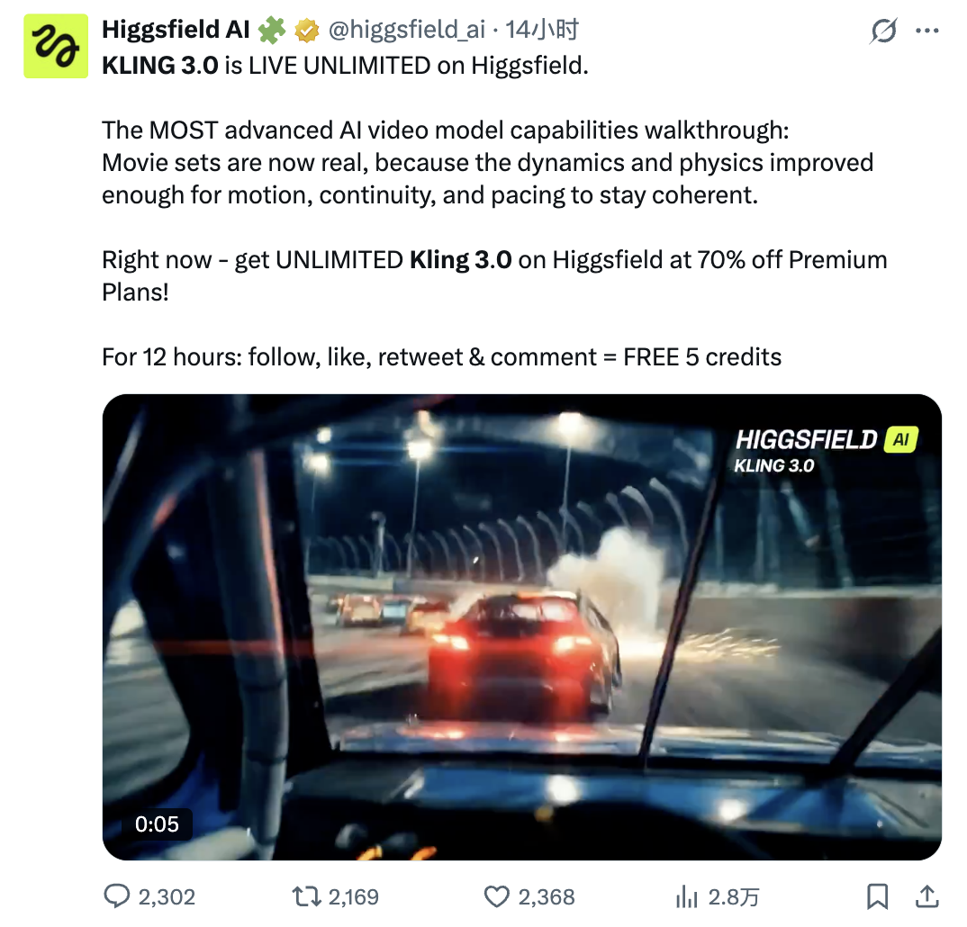 Higgsfield AI's systematic evaluation — "Kling 3.0 is LIVE UNLIMITED on Higgsfield"